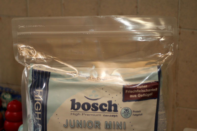 boschの外袋の外袋