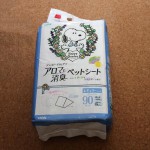 スヌーピーのアロマ消臭ペットシート