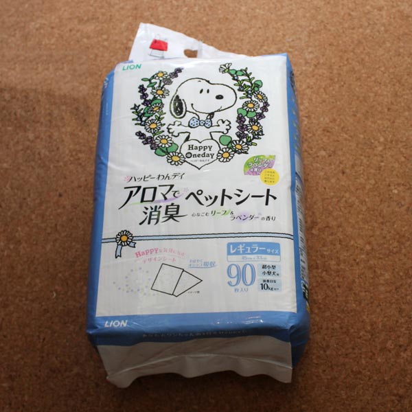 アロマ消臭ペットシート