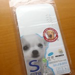 ひんやりアルミプレート買ってみました