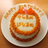 空豆・花豆1歳の誕生日