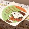 ミスドのカップケーキ2012