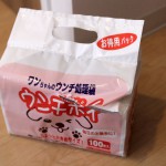 ウンチポイ