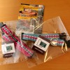 グッドボーイ工房さんのかわいい首輪