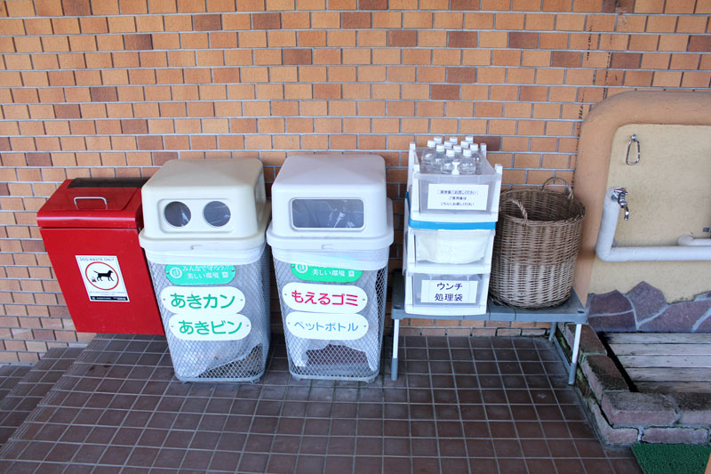 エチケット的なグッズ