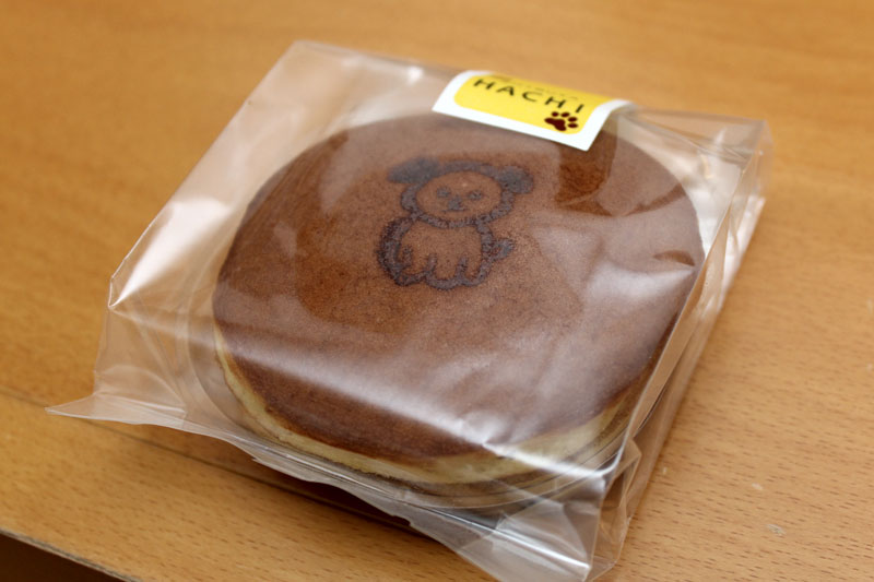 うまそー