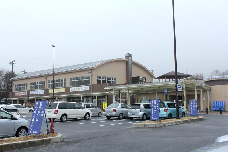 道の駅すばしり