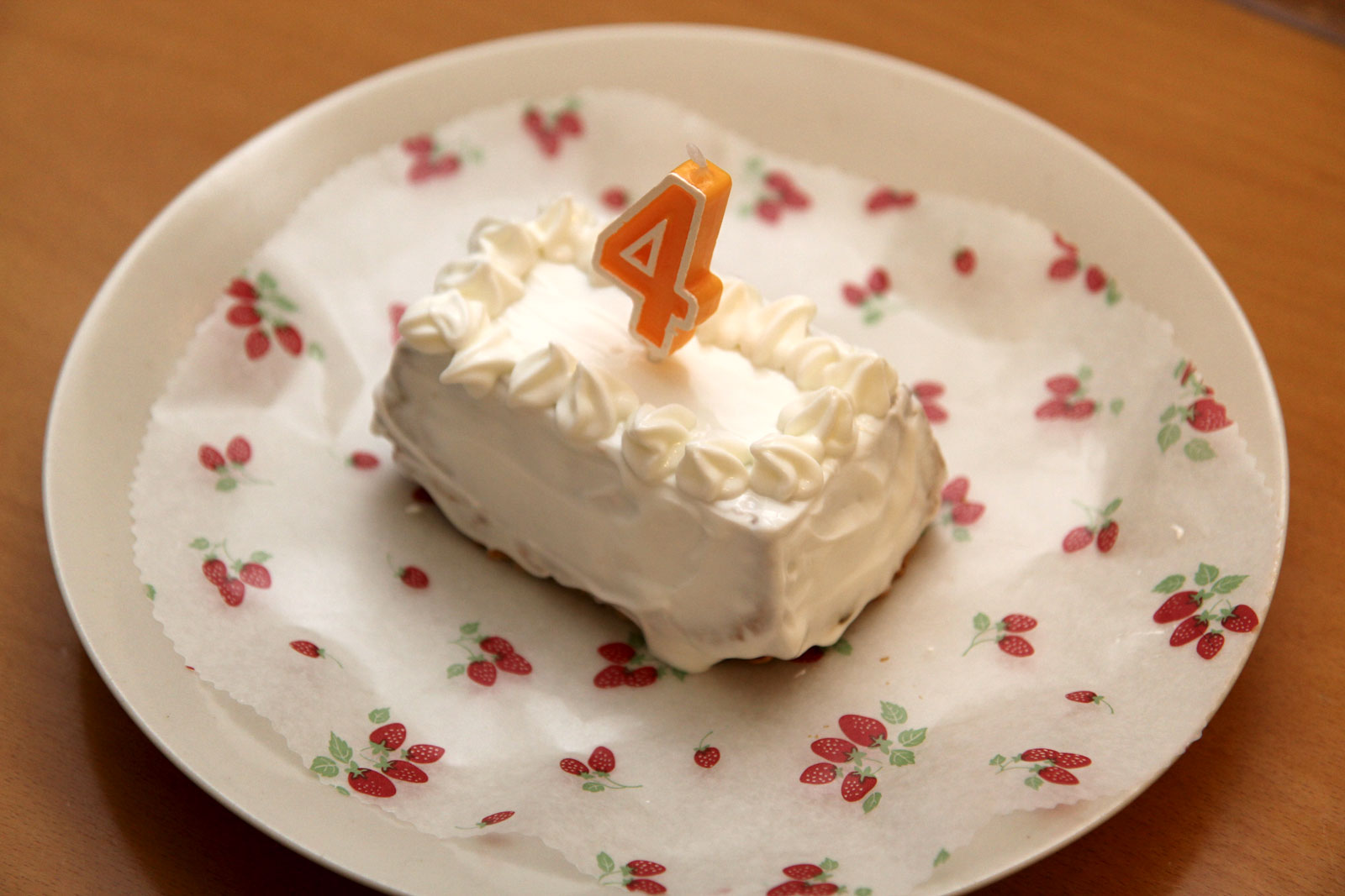 4歳の誕生日