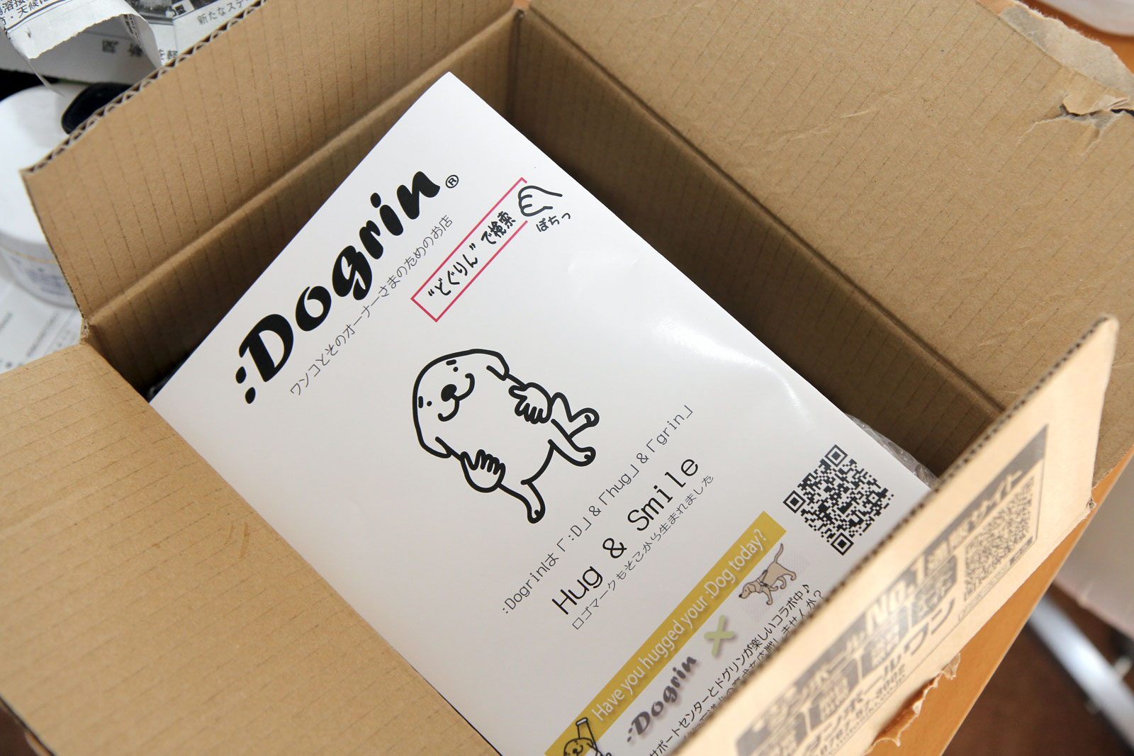 どぐりんコラボのマグカップ01