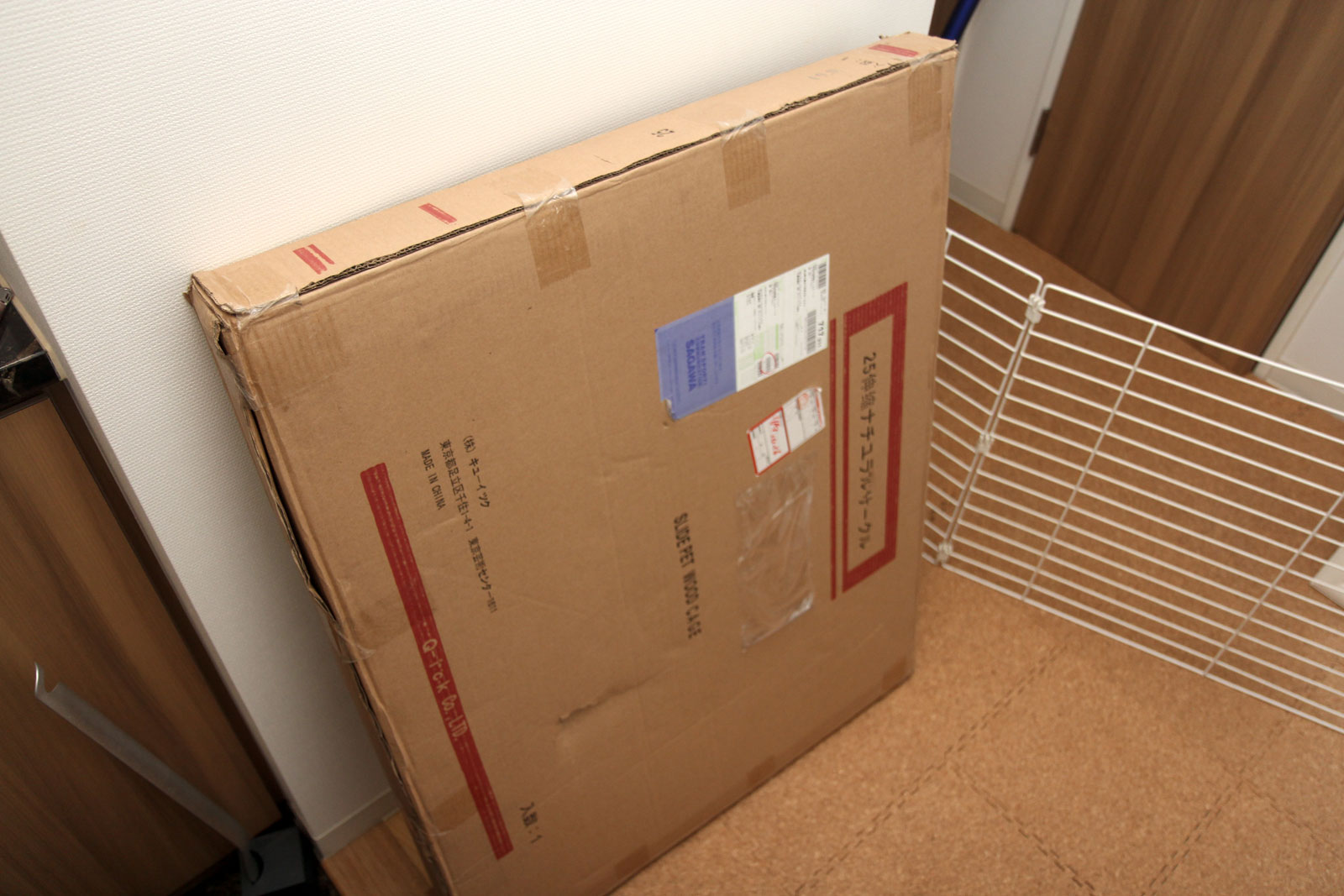 新しいサークルが届いた