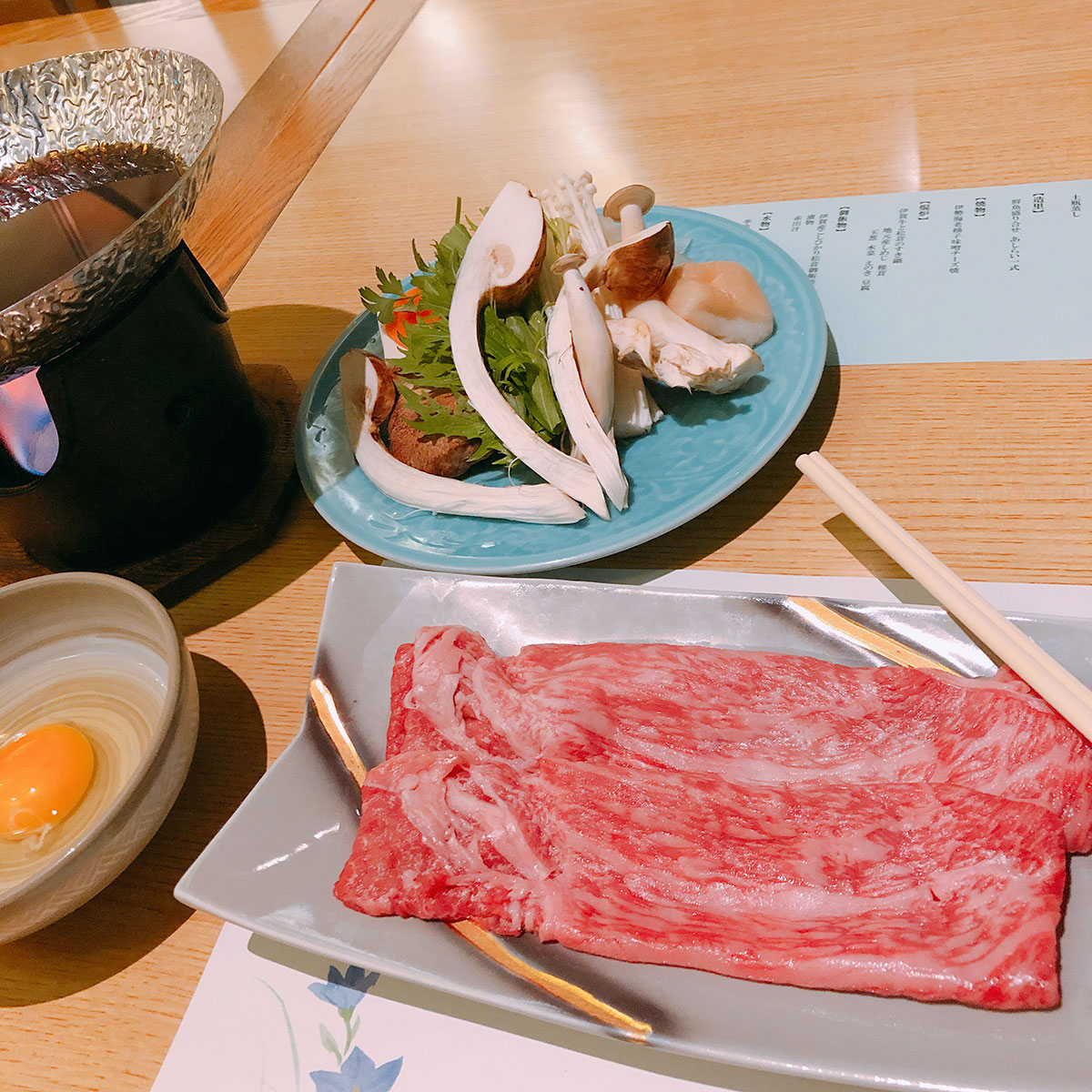 伊賀牛のすき焼き風