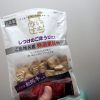 いぬびす